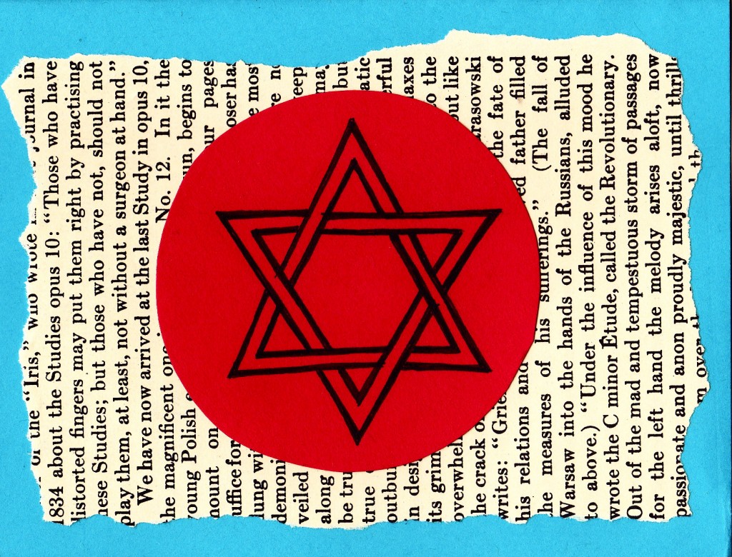 Chanukah card (Star of David)